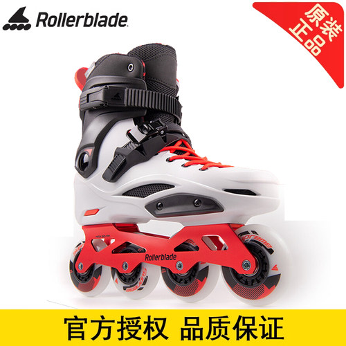 Rollerblade专业旱冰鞋prox轮滑