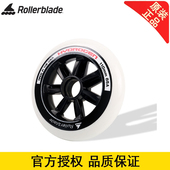 Rollerblade 氢原子马拉松刷街速滑耐磨大三速滑轮子高弹耐磨度