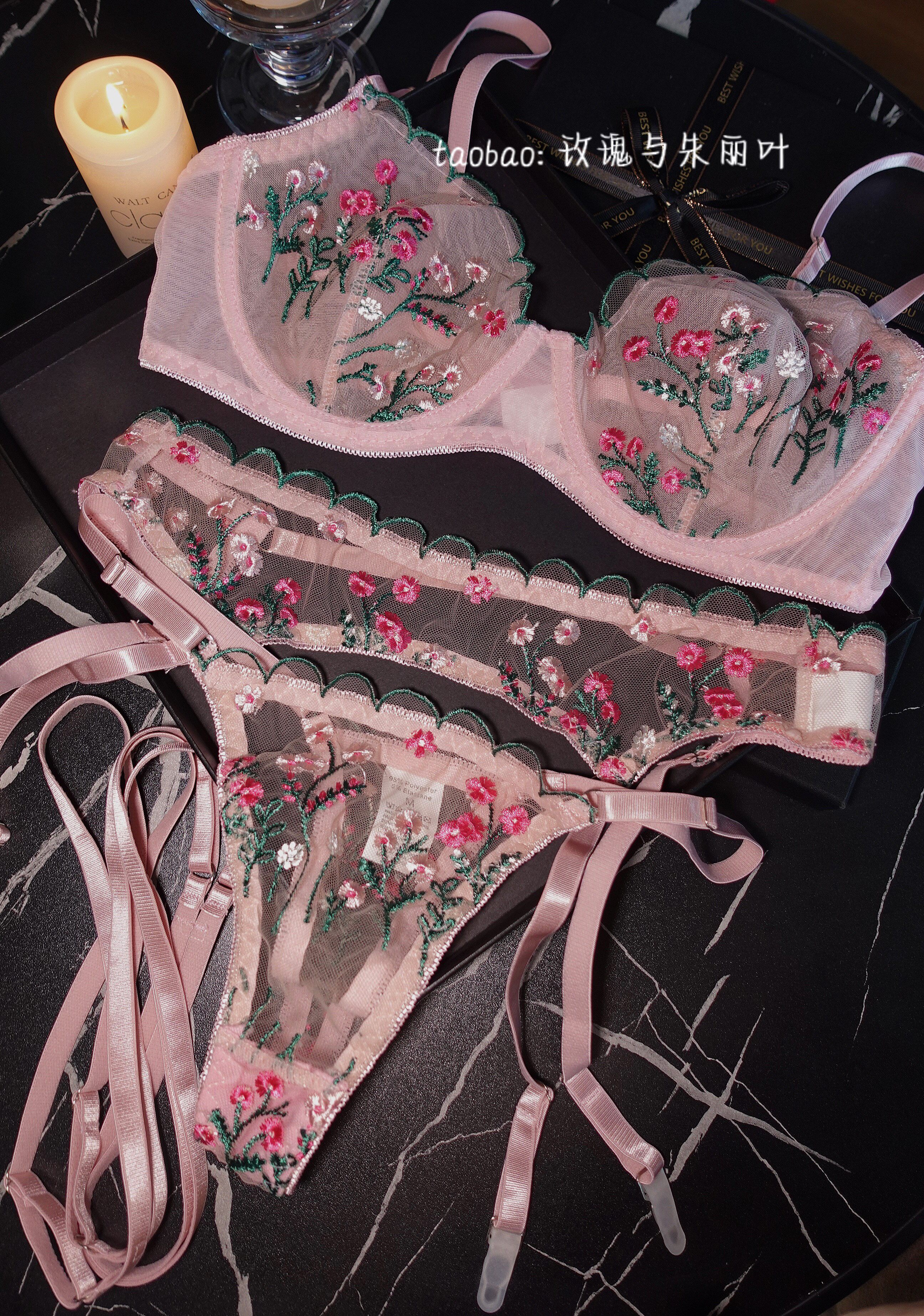 樱花粉的浪漫【高定自制】性感内衣粉色碎花甜美少女感吊袜带套装