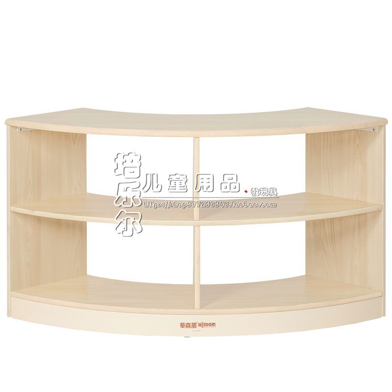 通用家具幼儿早教园儿童角色扮演过家家家具柜游戏屋组储物收纳架