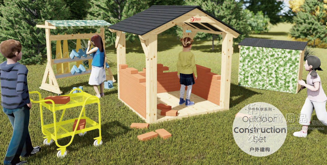 户外收纳柜衣帽收纳车建筑屋工具推车雨衣雨鞋EVA仿真建筑砖套装