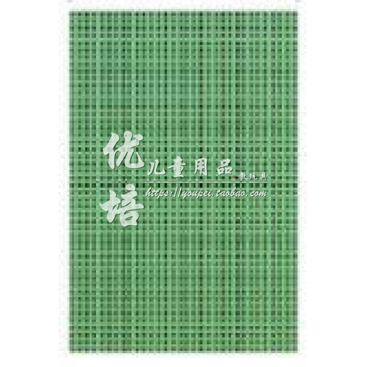 贝思德可移动STEM活动墙板魔术贴数字片大写字母片几何形状片挂布