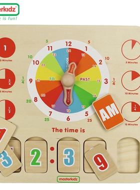 时钟学习板香港masterkidz贝思德儿童早教木制益智桌面钟表玩具