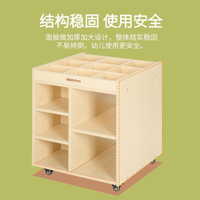 美劳用品柜美劳推车美罗美术综合柜幼儿早教园儿童木质绘画工具车
