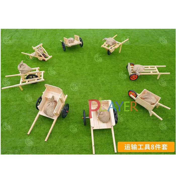 运输工具八8件套幼儿园木制架子托拉黄包推货鸡公独轮运输板车