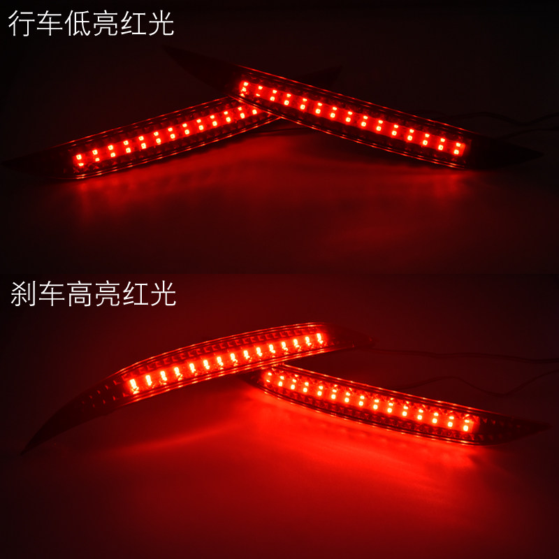 13-16 KIA K3 리어 범퍼 라이트에 적합 LED 소형 라이트 브레이크 플래시 스티어링 리어 안개등 둘러싸인 테일 라이트 수정