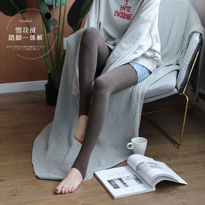 加裆女士保暖一体裤