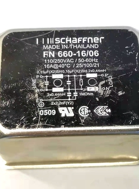 瑞士夏弗纳SCHAFFNER电源滤波器16A  音响电源净化器 FN660-16/06
