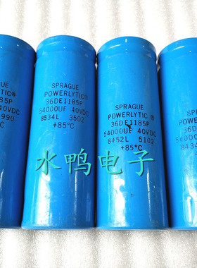 美国原装老版SPRAGUE思碧 36DE 40V 54000UF 螺丝脚 发烧滤波电容