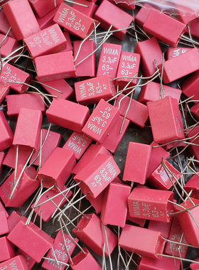 全新威马WIMA 63V 3.3UF/ 335 脚距5MM 发烧薄膜电容