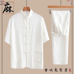 中國風亞麻短袖 套裝 男士 中式 復古茶服棉麻寬松休閑居士服 唐裝 夏季
