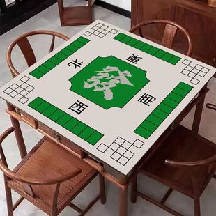 手搓麻将桌垫加厚消音防滑垫子垫方形台布可裁剪桌垫家用