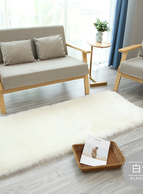跨境厂家定印仿羊毛白色长方形地毯卧室客厅长毛绒地垫飘窗沙发垫