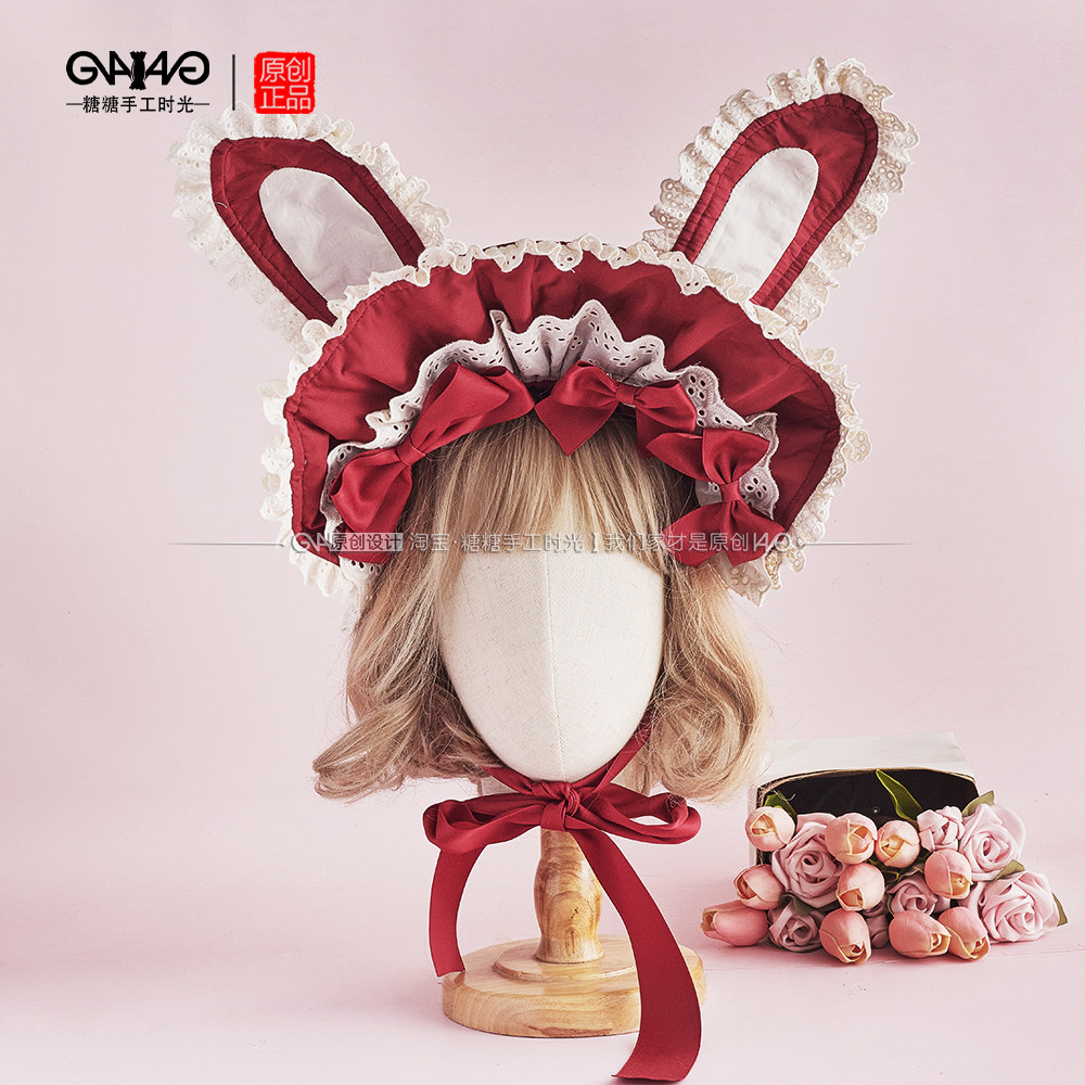原创手作可爱红色波奈特Lolita兔耳朵doll蕾丝日常bnt,模玩/动漫/周边/娃圈三坑/桌游,lolita洛丽塔配饰小物/道具,淘宝优惠券,粉丝福利购,淘宝优惠卷