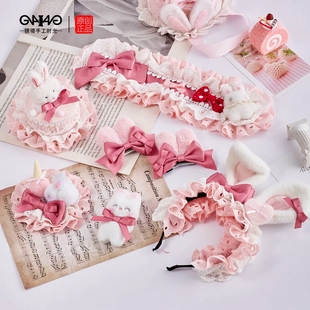 原创蝴蝶结小兔手作小物兔耳发箍甜美可爱蛋糕发带双马尾发夹发饰