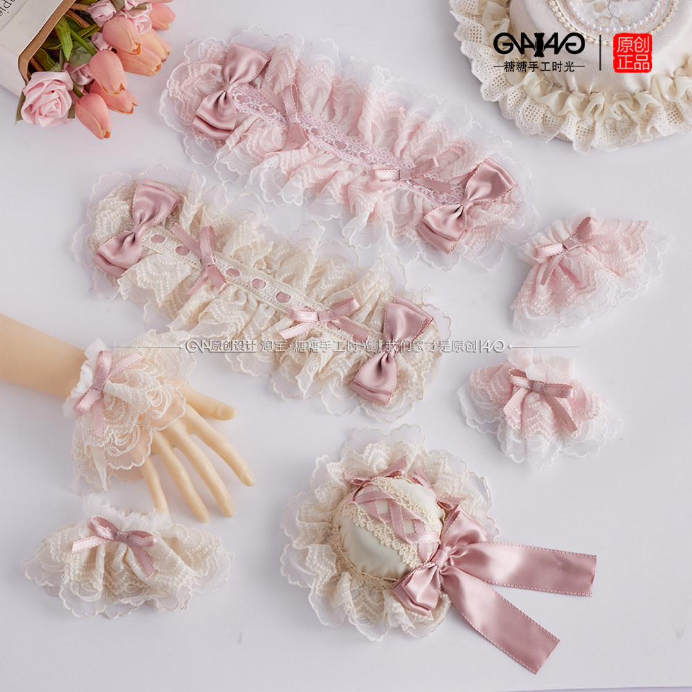 手作花屿蝶lolita杏色小物颈链洛丽塔生成粉色手袖花嫁芭蕾风发带