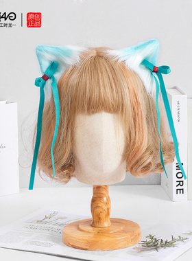 原创初音未来cos头饰蓝绿色兽耳发夹毛绒仿真兽耳猫耳头饰