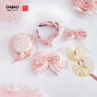 原创里雾诗之春小物风铃粉蓝芭蕾风边夹蝴蝶结发饰礼帽女头饰