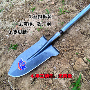 新款 铁锹铲子铁锨手工锋利开刃加厚锰钢尖头铁把柄可拆卸挖树神器