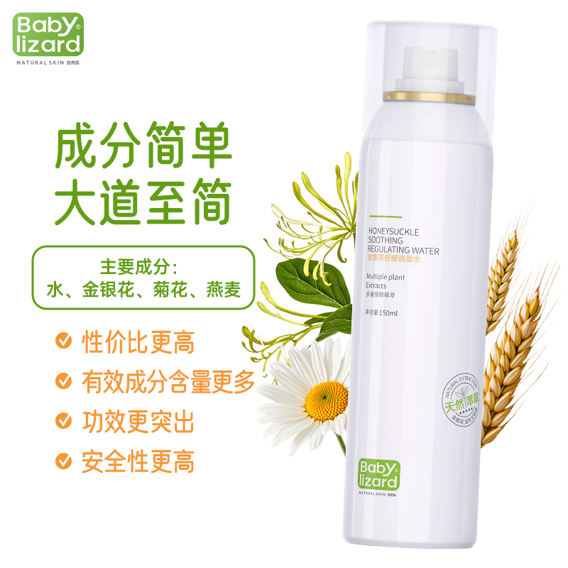 保温吸管杯日本黑色弹盖便携运动