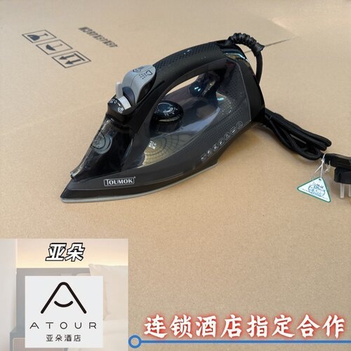 托马科Toumok托马科酒店用品