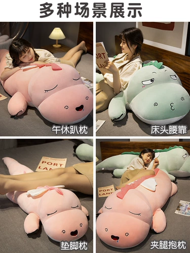 Милый плюшевый динозавр, игрушка, подушка для сна, тряпичная кукла, подарок на день рождения