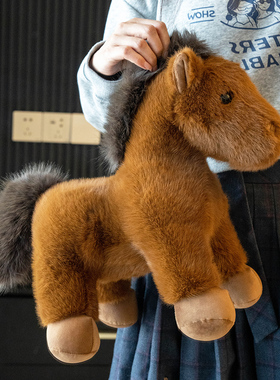 马年吉祥物公仔仿真马毛绒玩具可爱小马玩偶娃娃儿童女生新年礼物