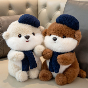 可爱小松鼠毛绒玩具河狸公仔橡果可爱女孩玩偶布娃娃生日礼物女