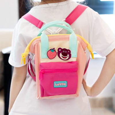 迪士尼草莓熊双肩包幼儿园双肩包