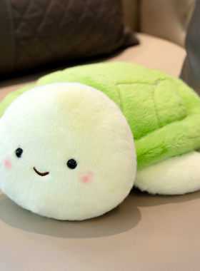 可爱绿色小乌龟玩偶毛绒玩具小海龟公仔女生安抚娃娃儿童生日礼物