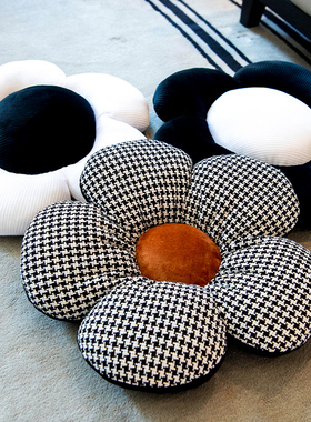 花朵抱枕太阳花坐垫飘窗毛绒玩具公仔玩偶沙发靠垫床上可爱娃娃女