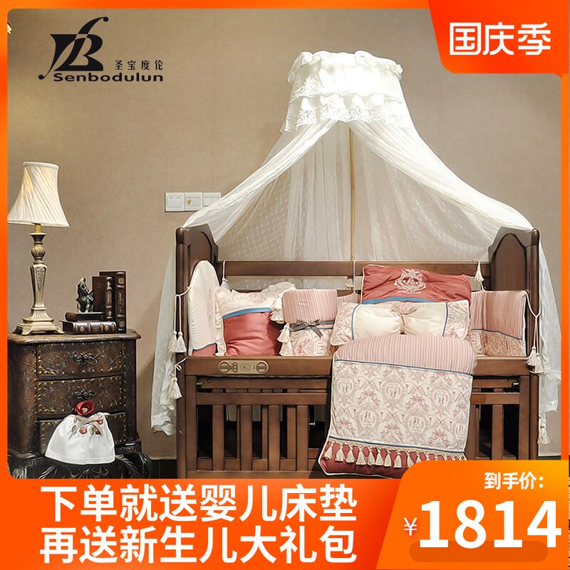 San Bao Lun degree Baby bed Mosaic Big bed solid wood table multi-function double-deck Variable desk European style bb Bedin the Diapers/Care/Feeding/Push lathe , Crib/Crib/Cradle/Chair , Crib/Children's beds  category - from Buy2taobao.com to provide professional Taobao agent buy service
