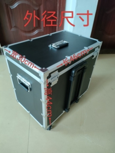 定做航空箱铝合金箱拉杆箱家具维修补漆拉杆工具箱