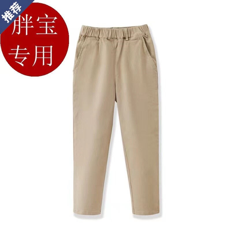 宽松休闲男童女童小学生校服