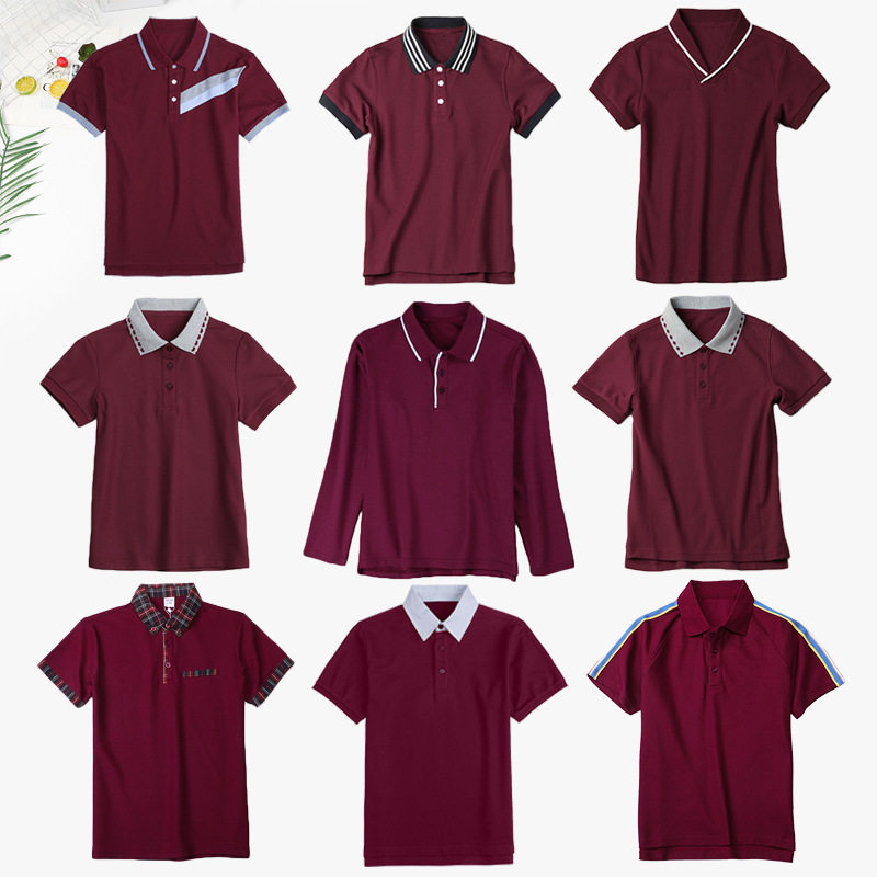 男童POLO衫短袖夏款薄儿童女童长袖小学生枣红色夏季校服男童T恤