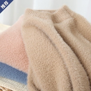 男童仿水貂绒毛衣套头秋冬季新款洋气中大童儿童装女童打底针织衫