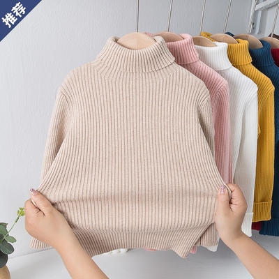 超软糯抗起球弹力针织毛衣