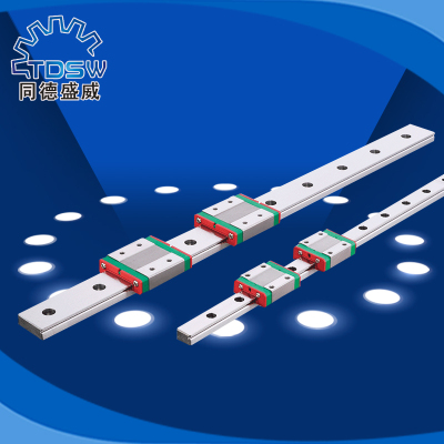 上银导轨滑块MGN12CMGN9HMGN15C