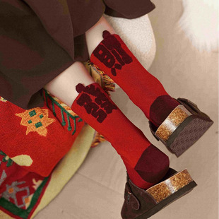 蛇年本命年红袜过年长袜男女新年袜秋冬中筒袜AB不对称红色女袜潮