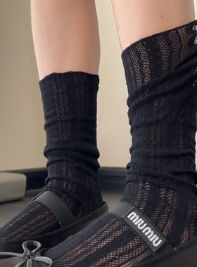 Like Sock 黑色系蕾丝袜夏季薄款袜子女韩版花边袜镂空小腿堆堆袜