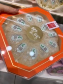过节送礼款 溯源码 疏盏燕窝10盏一盒礼品装