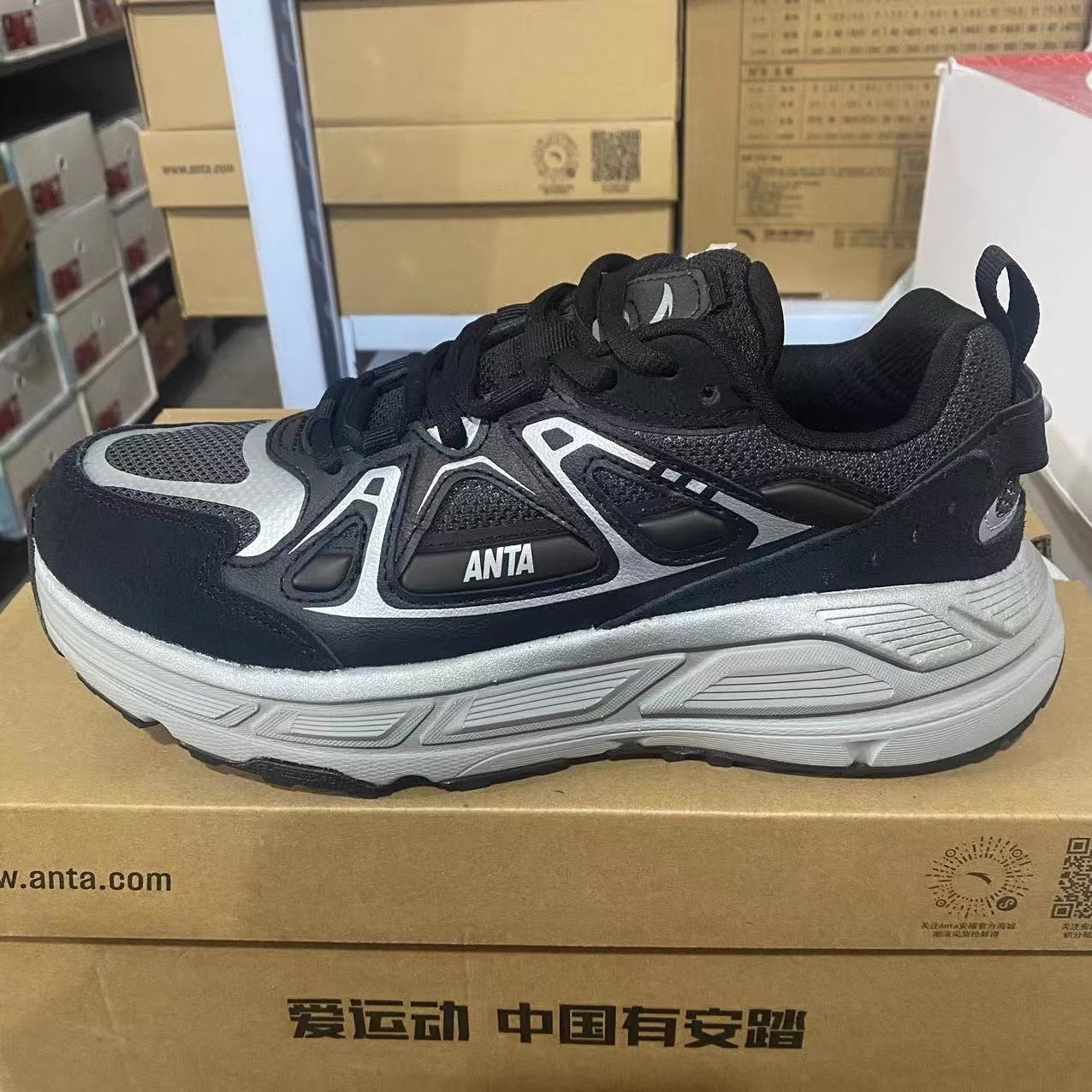 安踏引擎休闲鞋男子秋冬新款软底运动休闲鞋