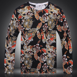 日系痞子青年男士花式毛线衣 创意搞怪云彩龙鱼图案印花针织衫潮