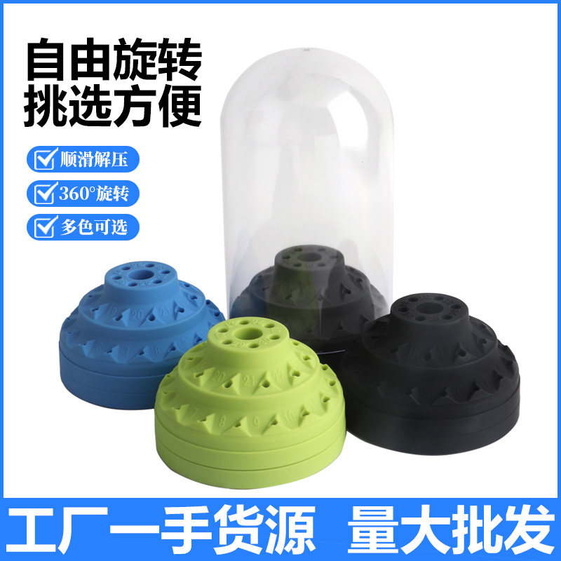 蜂窝旋转收纳盒 工具盒塑料玉石雕刻磨针钻头零件摆放存放整理盒