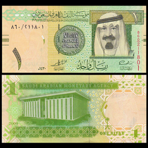 Saudi Arabia 1 Riyal, 2012, P-31, UNC