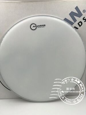 墨产AQUARIAN阿克瑞恩嗵鼓底鼓打击面皮单层喷砂20寸质感系列TC20