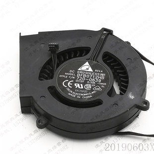 台达 APPLE BFB0712HB 0639 12V一体机散热风扇 720 原装