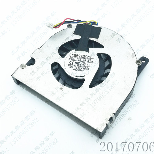 原装DFS531005MC0T F80J 5V 0.5A 4线 LG R380 笔记本CPU散热风扇