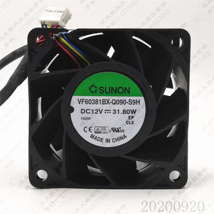 SUNON 6038 VF60381BX S9H 31.80W大风量风扇风机 Q090 全新原装