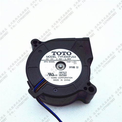 原装 TOTO 6025 12V 0.33A TYF400FJ02 D06F-12BS1投影机风扇